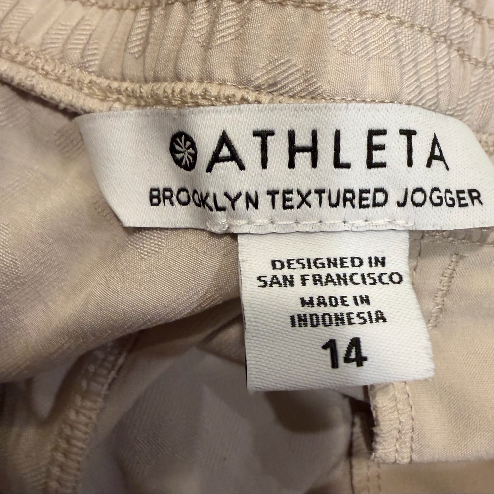 Athleta Brooklyn Textured Jogger in Cream Leopard 14 - Picture 2 of 8